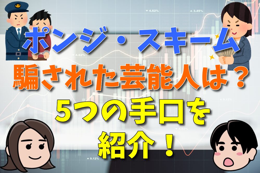 問答式 法人と個人の不動産の税務〈平成14年版〉