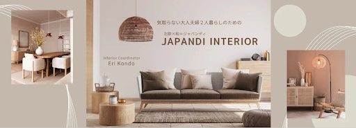 JAPANDI INTERIOR