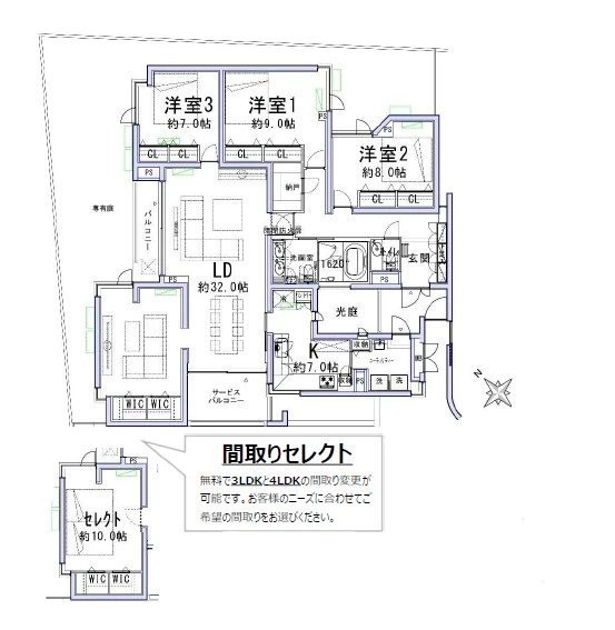 https://grand-next.jp/