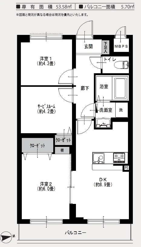 https://grand-next.jp/