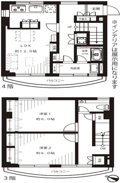 https://grand-next.jp/