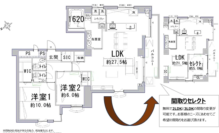 https://grand-next.jp/