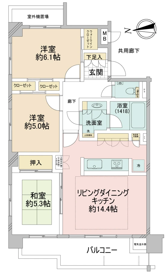 https://grand-next.jp/