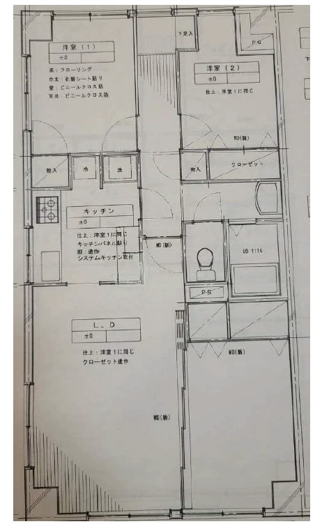 https://grand-next.jp/