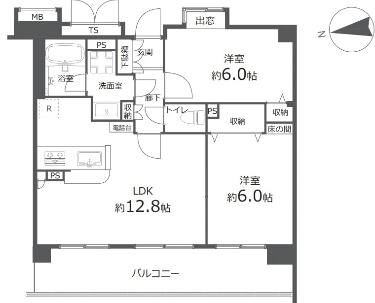 https://grand-next.jp/