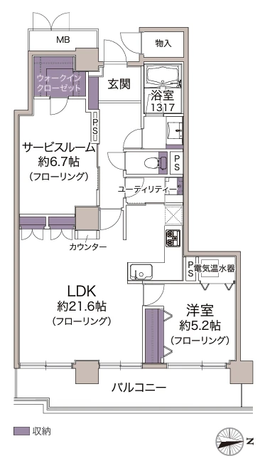 https://grand-next.jp/