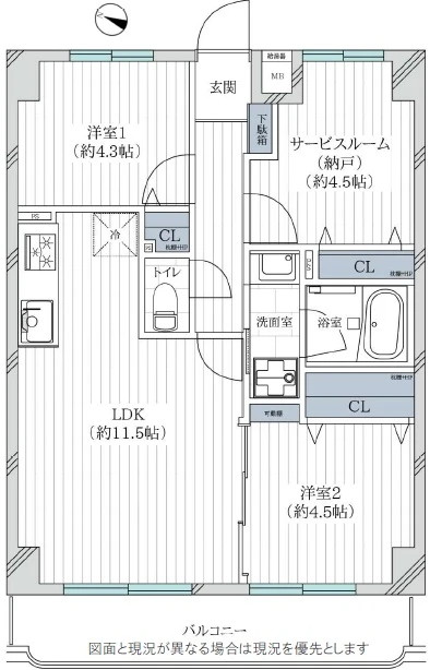 https://grand-next.jp/