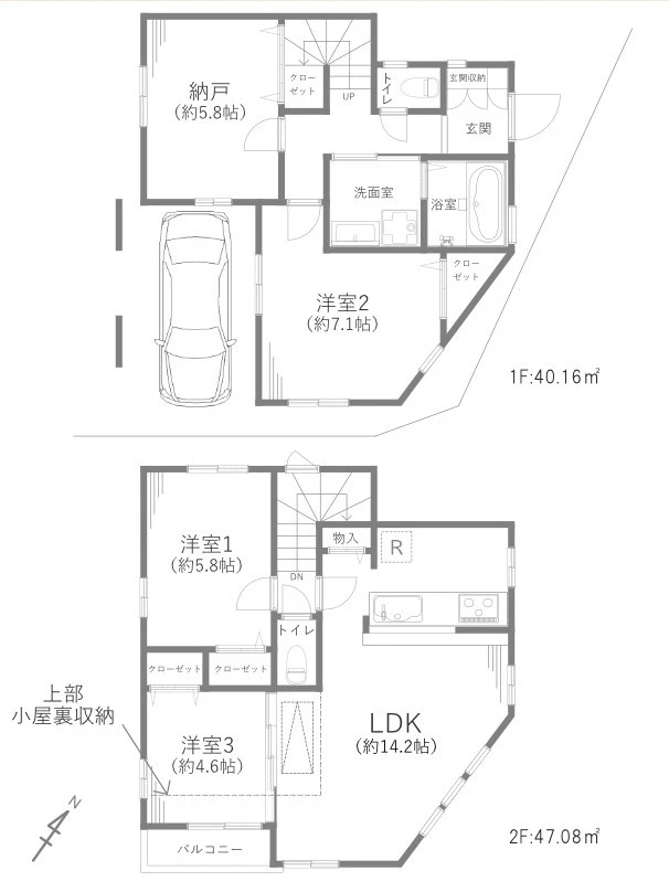 https://grand-next.jp/