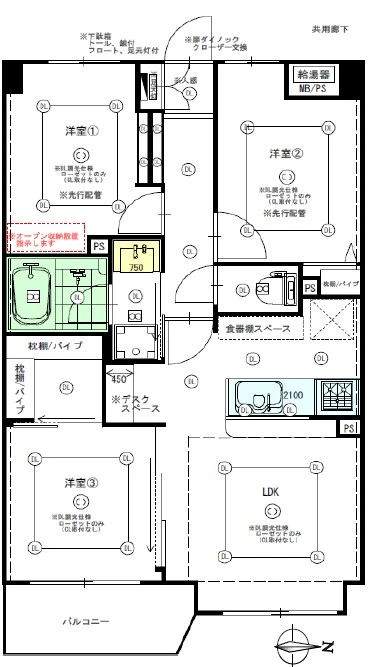 https://grand-next.jp/