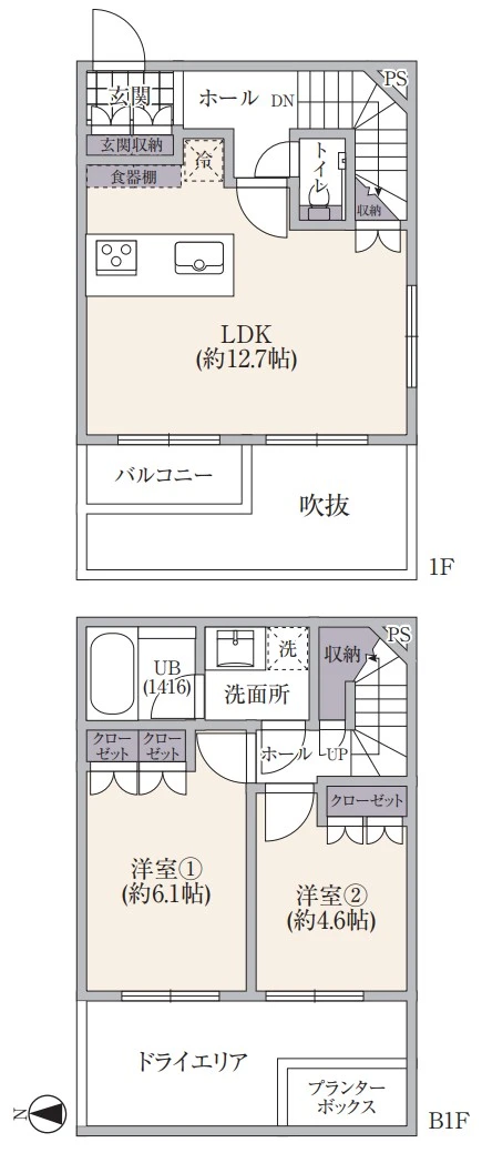 https://grand-next.jp/