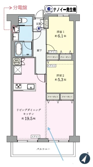 https://grand-next.jp/