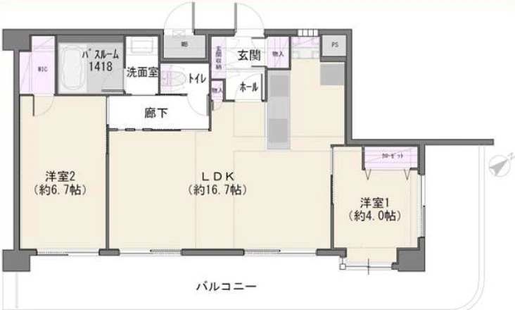 https://grand-next.jp/