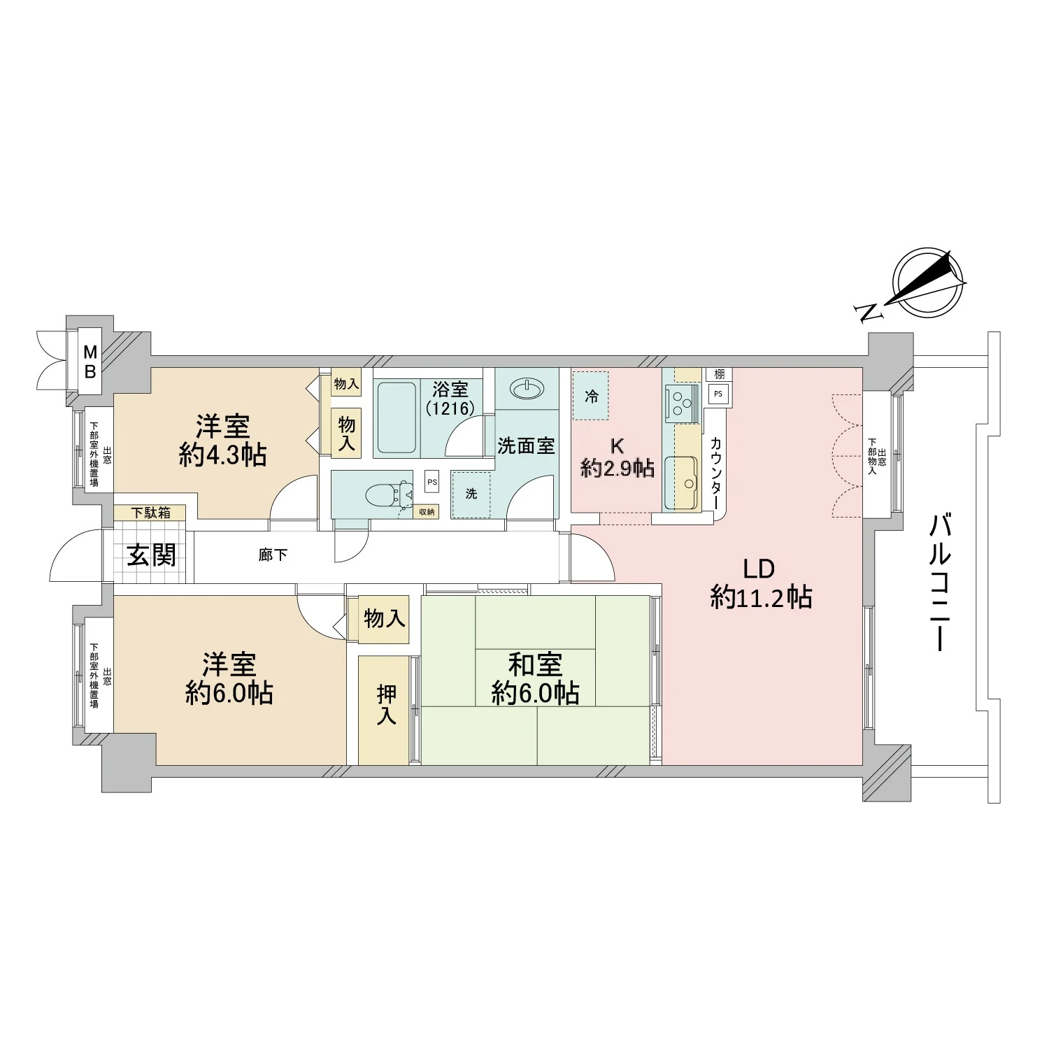 https://grand-next.jp/