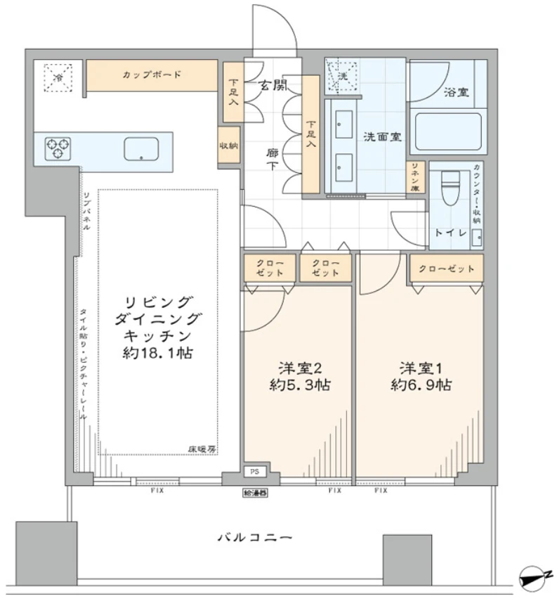 https://grand-next.jp/