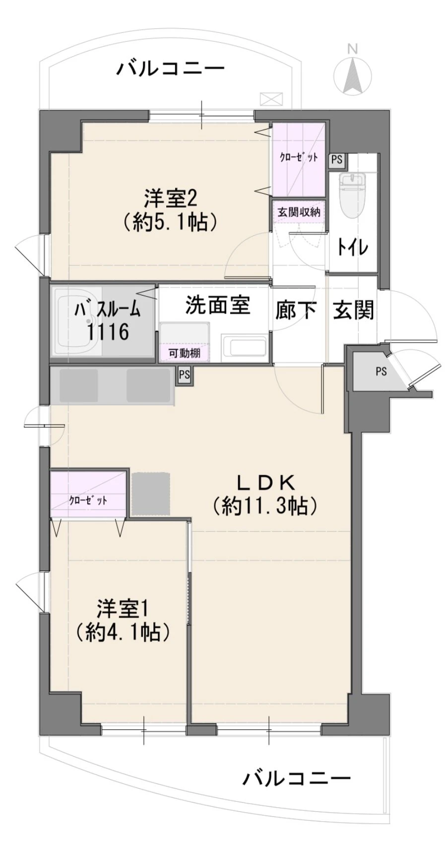 https://grand-next.jp/