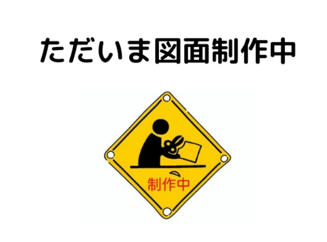 https://grand-next.jp/