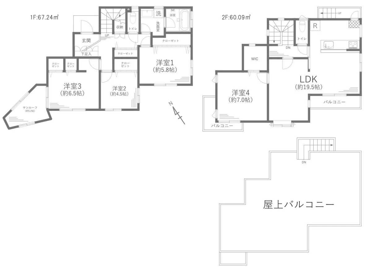 https://grand-next.jp/