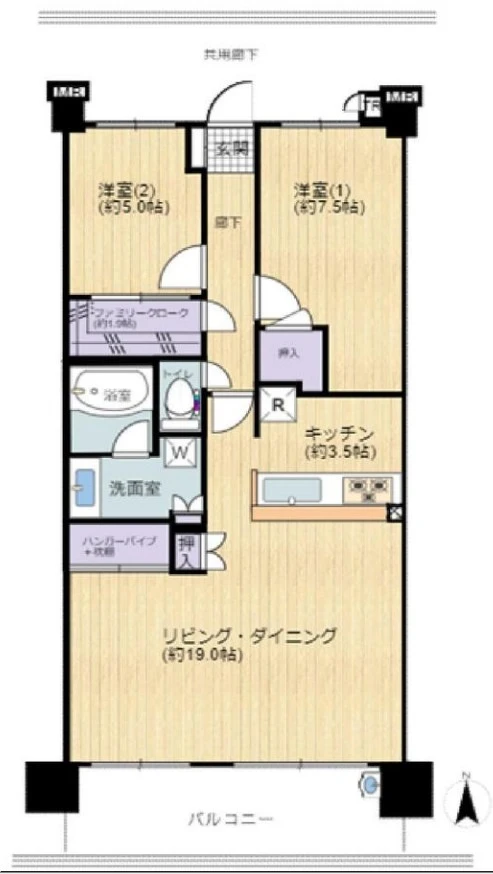 https://grand-next.jp/