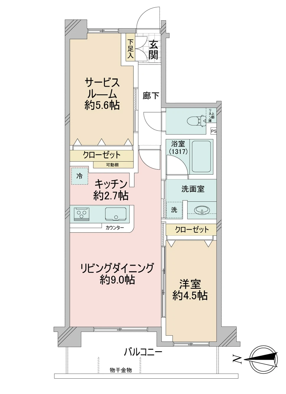 https://grand-next.jp/