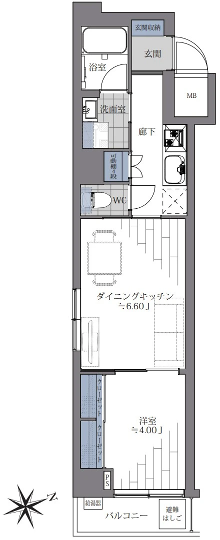 https://grand-next.jp/