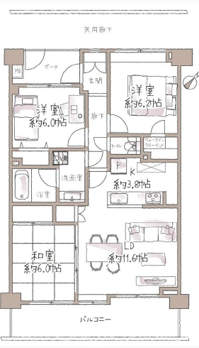 https://grand-next.jp/