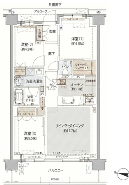 https://grand-next.jp/
