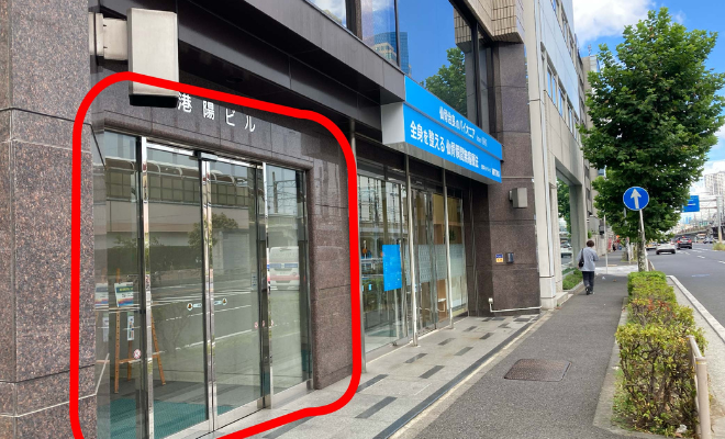 グランドネクスト株式会社 横浜オフィス