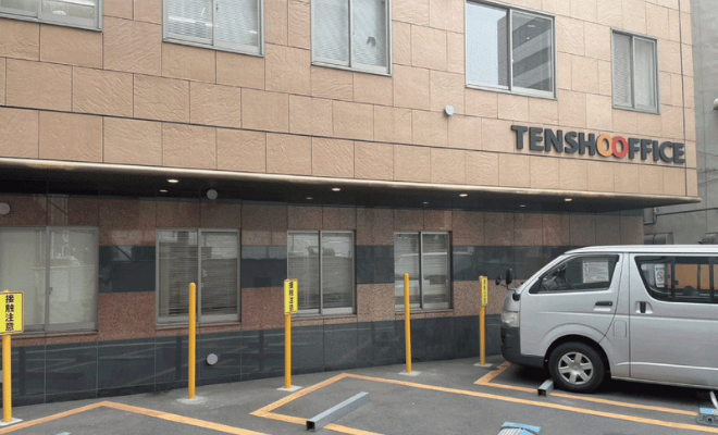グランドネクスト販売株式会社