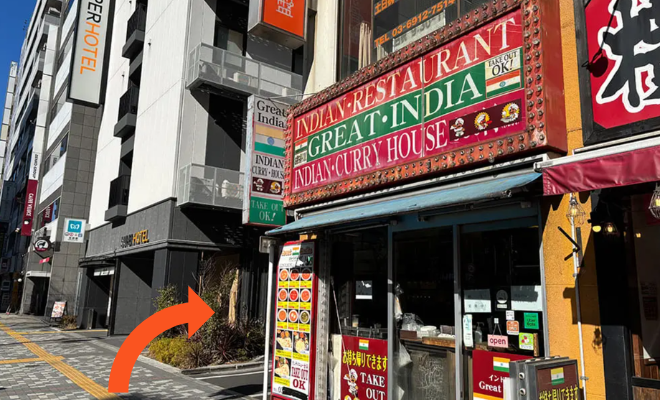 グランドネクスト販売株式会社