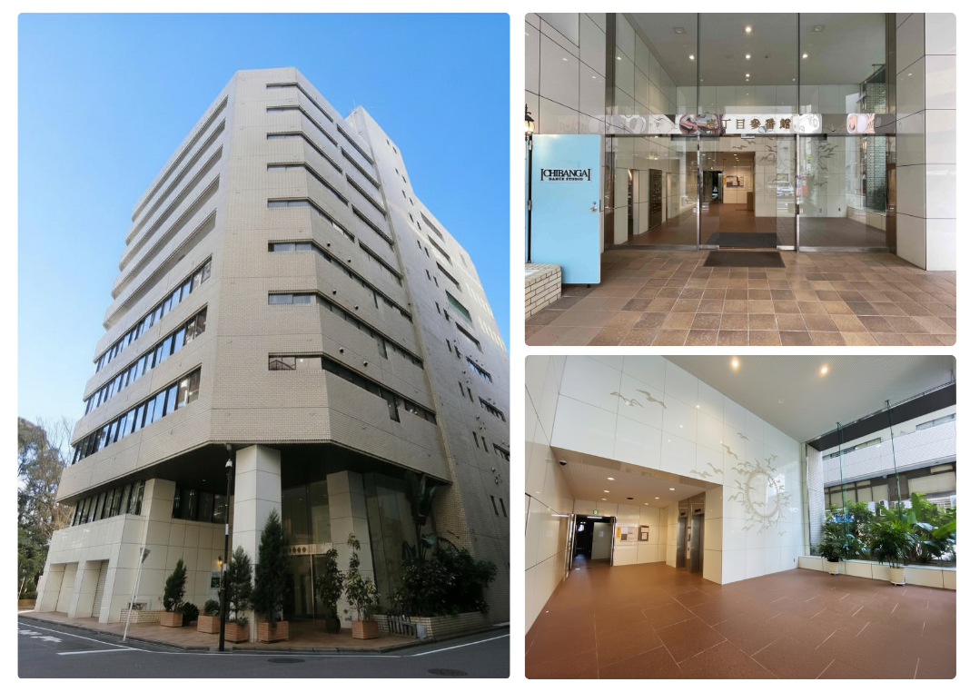 グランドネクスト株式会社 新宿本社オフィス