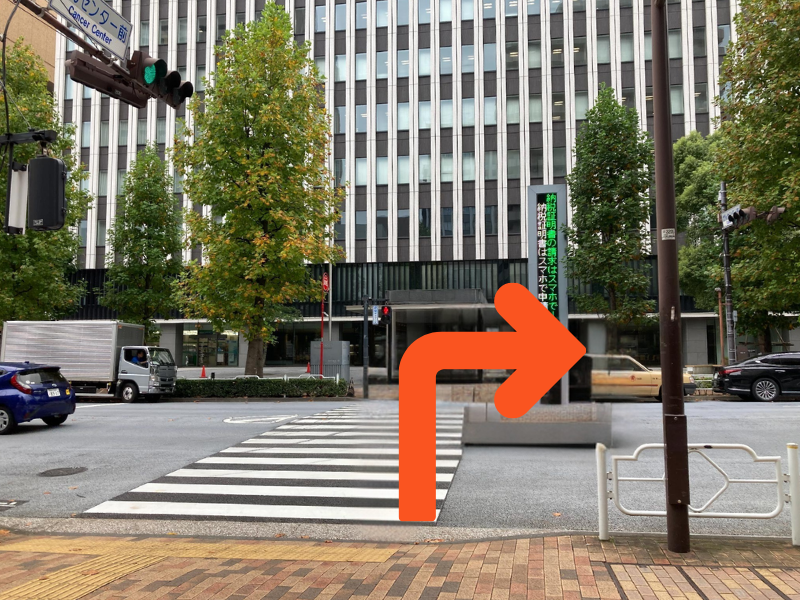 グランドネクスト株式会社 銀座オフィス