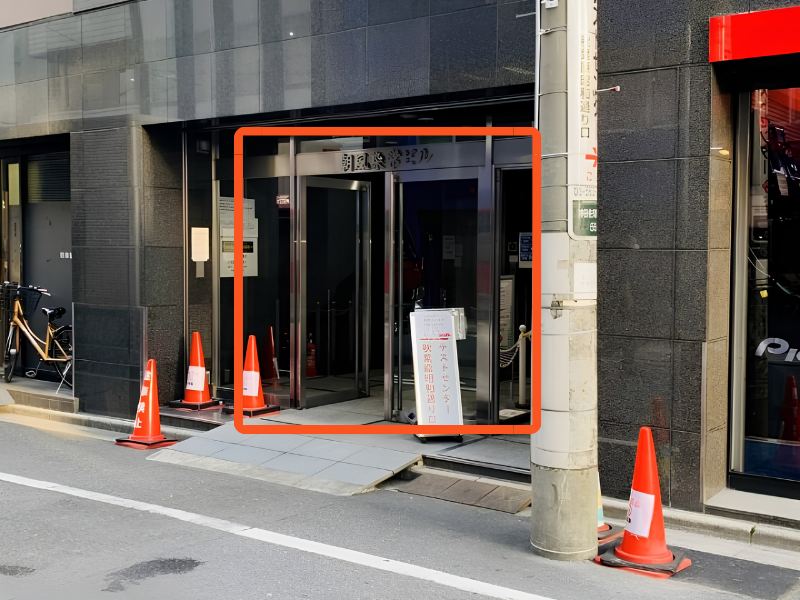 グランドネクスト株式会社 秋葉原オフィス