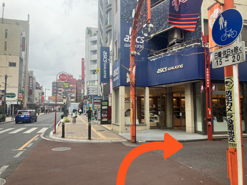 グランドネクスト株式会社 大宮オフィス