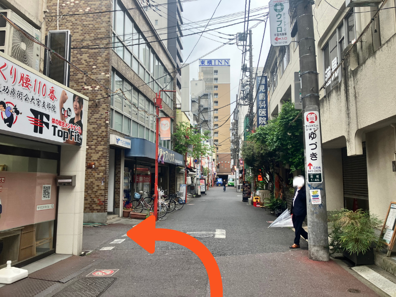 グランドネクスト株式会社 大宮オフィス