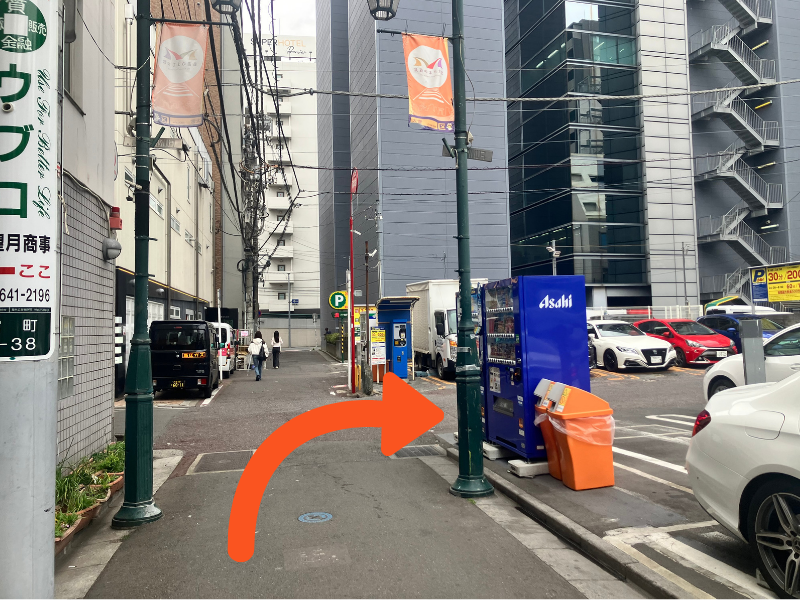 グランドネクスト株式会社 大宮オフィス