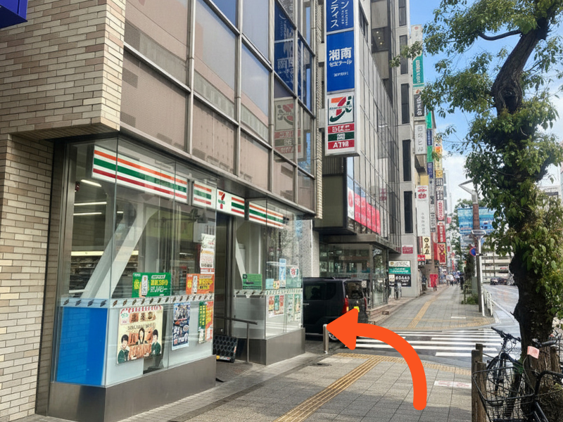グランドネクスト株式会社 津田沼オフィス