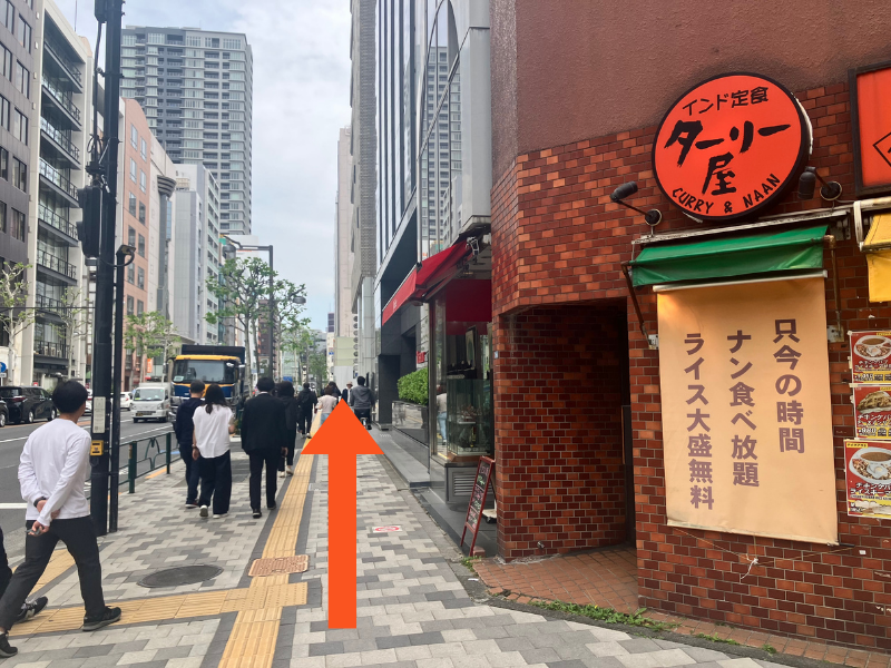 グランドネクスト株式会社 新宿本社オフィス