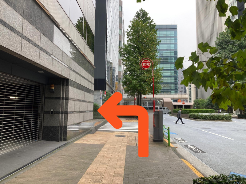 グランドネクスト株式会社 銀座オフィス