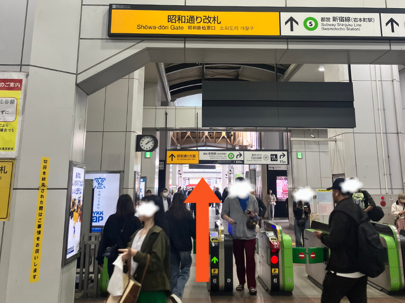 グランドネクスト株式会社 秋葉原オフィス