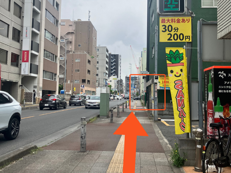 グランドネクスト株式会社 大宮オフィス
