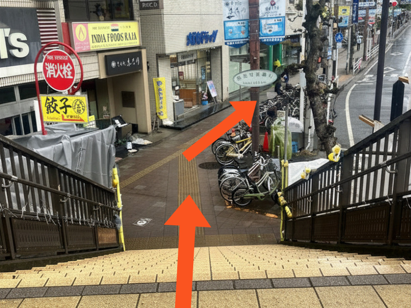 グランドネクスト株式会社 津田沼オフィス