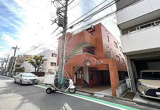 美和プラザ日吉